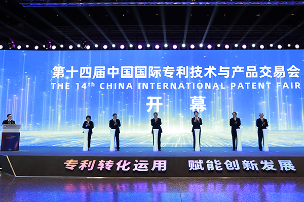 微信图片_2025-10-14_133326_980.png